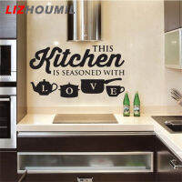 LIZHOUMIL สติ๊กเกอร์ติดผนังลายตัวอักษร PVC ถอดออกได้ในห้องครัวสติกเกอร์ติดผนัง