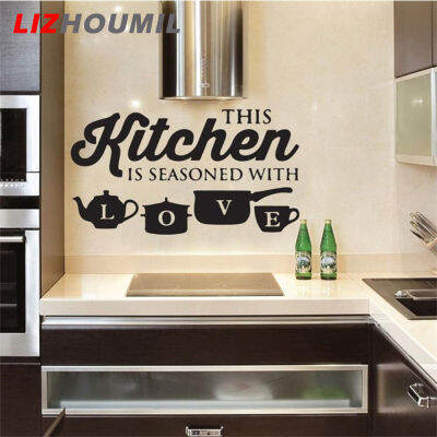 LIZHOUMIL สติ๊กเกอร์ติดผนังลายตัวอักษร PVC ถอดออกได้ในห้องครัวสติกเกอร์ติดผนัง