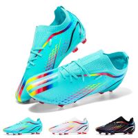 Childrens Football Shoes Top Quality Soccer Shoes For Men Professional Soccer Cleats Low Top Crampon Sneakers 2023 Dropshipping