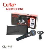 Ceflar ไมโครโฟน รุ่น CM-747  พร้อมสายยาว 4 เมตร