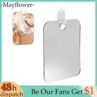 Anti Fog Shower Bathroom Mirror Fogless Bath Wall Small Rectangular Washroom Acrylic Mirror Portable For Men Shaving Tool Travel Mirrors