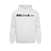 Men Print Drift Japanese Anime Sportswear Kawaii Long Sleeve Fall Casual AE86 Initial D Homme Sweatshirt Size XS-4XL