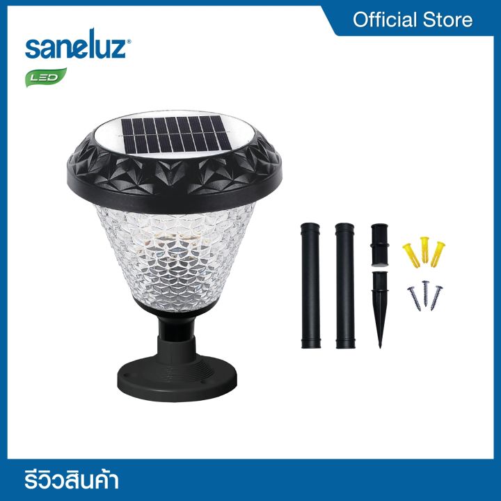 saneluz-โคมไฟหัวเสา-ไฟโซล่าเซลล์-150w-200w-300w-เลือกใช้งานได้-แสงขาว-แสงวอร์ม-แสงคลูไวท์-แสง-rgb-สินค้าพร้อมแท่นขาโคมไฟและอุปกรณ์-solar-cell-solar-led-vnfs