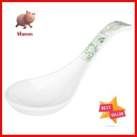 ช้อนซุปเมลามีน SUPERWARE FERNMELAMINE SOUP SPOON SUPERWARE FERN **คุณภาพดี**