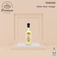 COLAVITA | White Wine Vinegar - 500ml