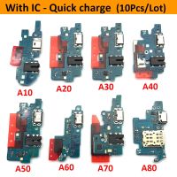 แท่นชาร์จ USB 10 ชิ้น เชื่อมต่อ บอร์ด สายดิ้นสําหรับ Samsung A80 A70 A50 A40 A30 A20 A10 A11 A01 A21s A31 A51 A71 A30s A50s