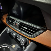 รูปแบบคาร์บอนไฟเบอร์ Central Control Air Outlet ฝาครอบตกแต่งสำหรับ2017-2019 Alfa Romeo Giulia อุปกรณ์ตกแต่งภายใน