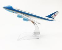 [16cm]  โมเดลเครื่องบิน United States of America Boeing 747 (Air Force One) ขนาด 16 ซม. ทำด้วยเหล็ก มีฐานตั้งโชว์ให้ สวย งานละเอียด เหมาะเป็นของเล่น ของขวัญ ตั้งโชว