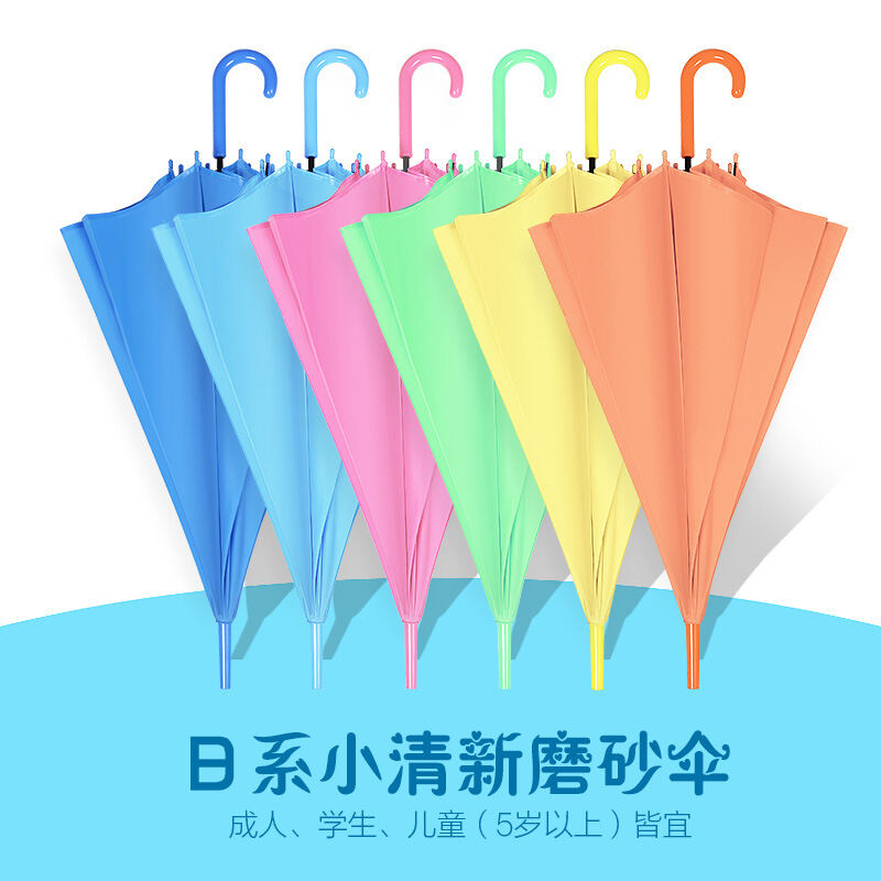 Boqi