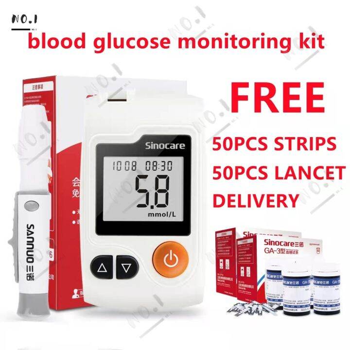 Glucometer Sannuo GA-3 Blood Glucose Monitor with FREE 50 Strips ...