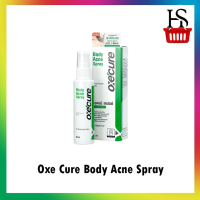 Oxe Cure Body Acne Spray ขนาด 25 Ml สเปรย์ฉีดสิวหลัง [Y2749