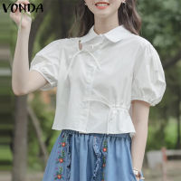 เสื้อผู้หญิงเสื้อติดกระดุมปกรูเเข็งเรียบง่าย VONDA (ลำลองเกาหลี)