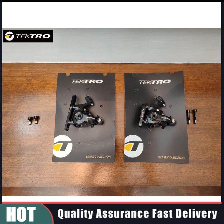 TEKTRO MD-C550 Road Bike Dual Piston Flat Mount Mechanical Disc Brake ...
