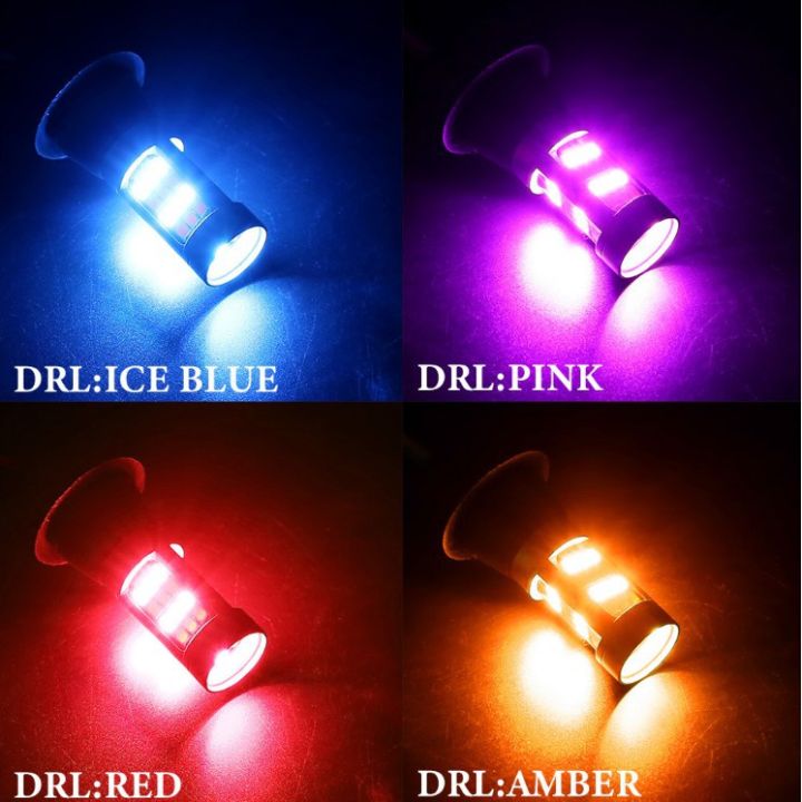 2pcs-dual-รุ่นรถ-drl-amp-ไฟเลี้ยว-led-t20-1156-42-smd-ไฟวิ่งกลางวันสีขาวสีฟ้าสีเหลืองน้ำแข็งสีฟ้าสีม่วง