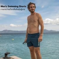 NABAIJI กางเกงว่ายน้ำขาสั้นสำหรับผู้ชาย Mens Swimming Shorts กางเกงว่ายน้ำ ส่งไว