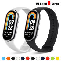 Tali Jam Tangan Karet สำหรับ Mi Band 8สร้อยข้อมือ Xiaomi Mi 8 NFC สายรัดซิลิโคนกีฬาปลดเร็ว Correa Miband 8สายรัดข้อมือสมาร์ทวอทช์