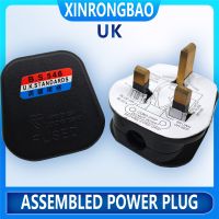 ✈ High Quality Black/White 3 Pin UK Mains Top Plug 13A Appliance Power Socket Fuse Adapter HouseholdBritish plug assembly type BK