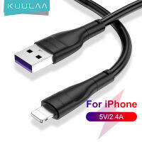 ที่ชาร์จไฟรวดเร็ว USB แอปเปิ้ลไอโฟนสายเคเบิลหลอดไฟรองรับการส่งข้อมูล iPhone Iphone 12 Iphone 11