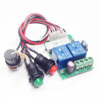 【✱2023 HOT✱】 youhuai สวิตช์ถอยหลังส่งต่อจอ Dc Dc 6-24V 6V 9V 12V 24V 3a Pwm สวิตช์ถอยหลังเครื่องควบคุมความเร็วไปข้างหน้าตัวควบคุม Rc พร้อมรีเลย์