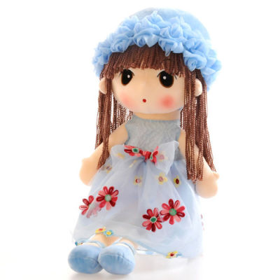 45-65cm Rag Doll Stuffed Dolls Plush Plush Wedding Rag Doll Cute Toys Sweet Model Girls Kids Birthday Christmas Gift Plush Toy