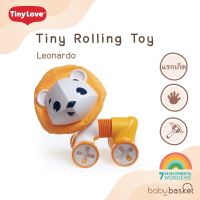 ของเล่นเสริมพัฒนาการสำหรับเด็ก Tiny Love Tiny Rolling จาก Tiny Love