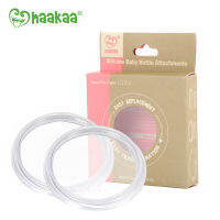 Haakaa - Silicone Bottle Sealing Disk - แผ่นซิลิโคนปิดฝากรวย GEN3