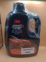 3M น้ำยาล้างและเคลือบสีรถ CAR WASH WITH WAX 1000ML. ผลิตภัณฑ์แชมพูล้างรถ สูตรผสมแวกซ์ ทั้งล้างและเคลือบเงาในขั้นตอนเดียว กลิ่นหอม