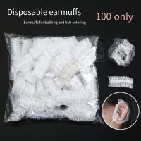 【CW】 Disposable Transparent Ear Covers Hair Dyeing Bathing Earmuffs Washing Piercing Protection