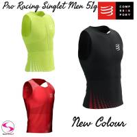 Compressport  เสื้อกล้ามวิ่ง รุ่นท็อป ผู้ชาย PRO RACING SINGLET Men 51g