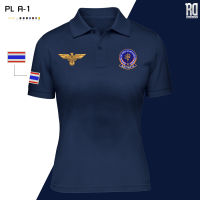 POLO A-1 เสื้อโปโลทหารพรานหญิง