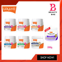 LOLANE intense care KARATIN REPAIR MASK โลแลนเคราตินมาร์ก 200g.