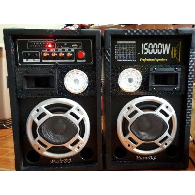 MUSIC D.J. รุ่น M-7000E ลำโพงขยายเสียง (ตัวแม่+ตัวลูก) 6.5 