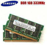 ซัมซุง SEC DDR DDR1 1GB 333MHz PC-2700S 1G หน่วยความจำแล็ปท็อปโน้ตบุ๊ค333 SODIMM แรมสำหรับใน PC2700S Amd