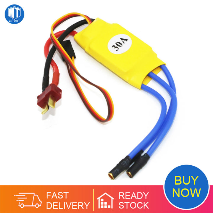 XXD HW30A 30A ESC Brushless Motor Speed Controller RC BEC ESC T Rex 450 V2 Helicopter Boat For