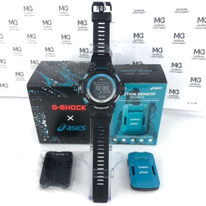 Casio G-Shock X ASIC GSR-H1000AS-SET INCLUDE GSR-H1000AS-1 running