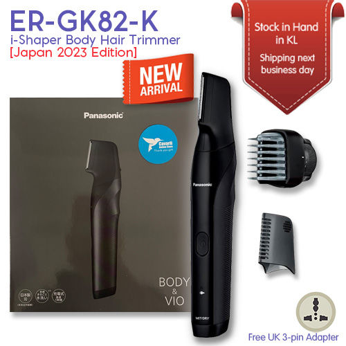 Panasonic ER-GK82 Body Hair Groomer for Men Shaving in Sensitive