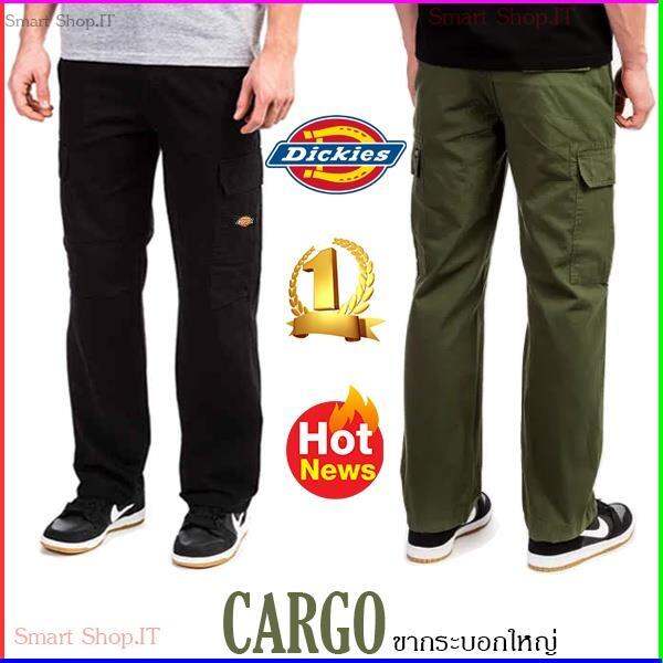 กางเกง Dickies Cargo ขากระบอกใหญ่ dickies คาร์โก้ Dickies Cargo Pants ...