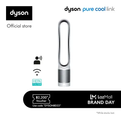 [Code: DYSONBD22] Dyson Pure Cool Link™ air purifier Tower fan TP03 White/silver เครื่องฟอกอากาศ ไดสัน สีขาว