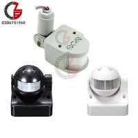 LED Motion Sensor Switch 220V 12V 180 Degree Rotating Automatic Infrared PIR Movement Detector Wall Outdoor Light Timer Switch Power Points  Switches