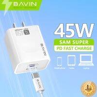 【Taotao Electronics】 BAVIN PC800อัจฉริยะ45W PD ที่ชาร์จ QC3.0แบบเร็วพอร์ต Type-C พร้อมสายเคเบิล