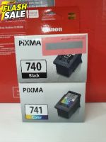 canon หมึกพิมพ์ Inkjet รุ่น PG -740/CL -741  Black/Color #หมึกปริ้นเตอร์  #หมึกเครื่องปริ้น hp #หมึกปริ้น   #หมึกสี #ตลับหมึก