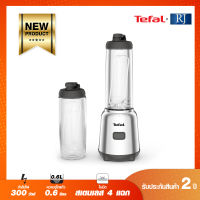 TEFAL เครื่องปั่นแบบพกพา 300 วัตต์ รุ่น MIX&amp;MOVE BL15FD30 รับประกันศูนย์