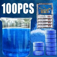 【CW】 Car Windscreen Effervescent Tablets Cleaner Cleaning Tools Window Glass Dust Washing Accessories