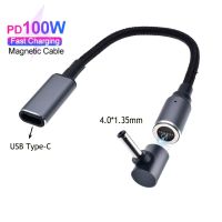 （A TOOT） USB Cto 4.0X1.35มม. ปลั๊กอะแดปเตอร์100W ชนิด CCharge MagneticCord สำหรับ Asus Zenbook UX21A UX31A UX32A UX32V UX32VD