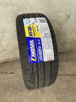 ยางรถยนต์LANDSAIL/RS009/235/45R18