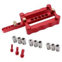 THLCF8 Self Centering Doweling Jig Woodworking Joinery Hole Drill Guide with 1/4 5/16 3/8 Inch Positioner Locator Tool