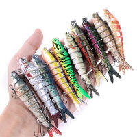 New lure lure knotty fish multiple colors 10CM-11.4G gm bionic small fish universal fishing bait 8 segment fishing lures