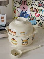 High-end cartoon rice bowl home ins tableware cute ceramic instant noodle bowl with cover breakfast plate student dormitory snail noodle bowl