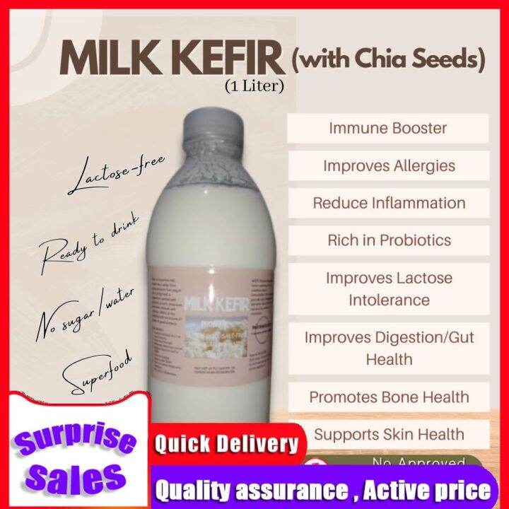 Kefir Milk Probiotic with Chia seeds 300 each Superfood No sugar No