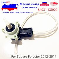 84031-SG000ยี่ห้อใหม่ด้านหลัง Suspension ควบคุมความสูงเซ็นเซอร์ระดับสำหรับ Subaru Forester 2012-2014 OE 84031SG000 / 84031 SG000